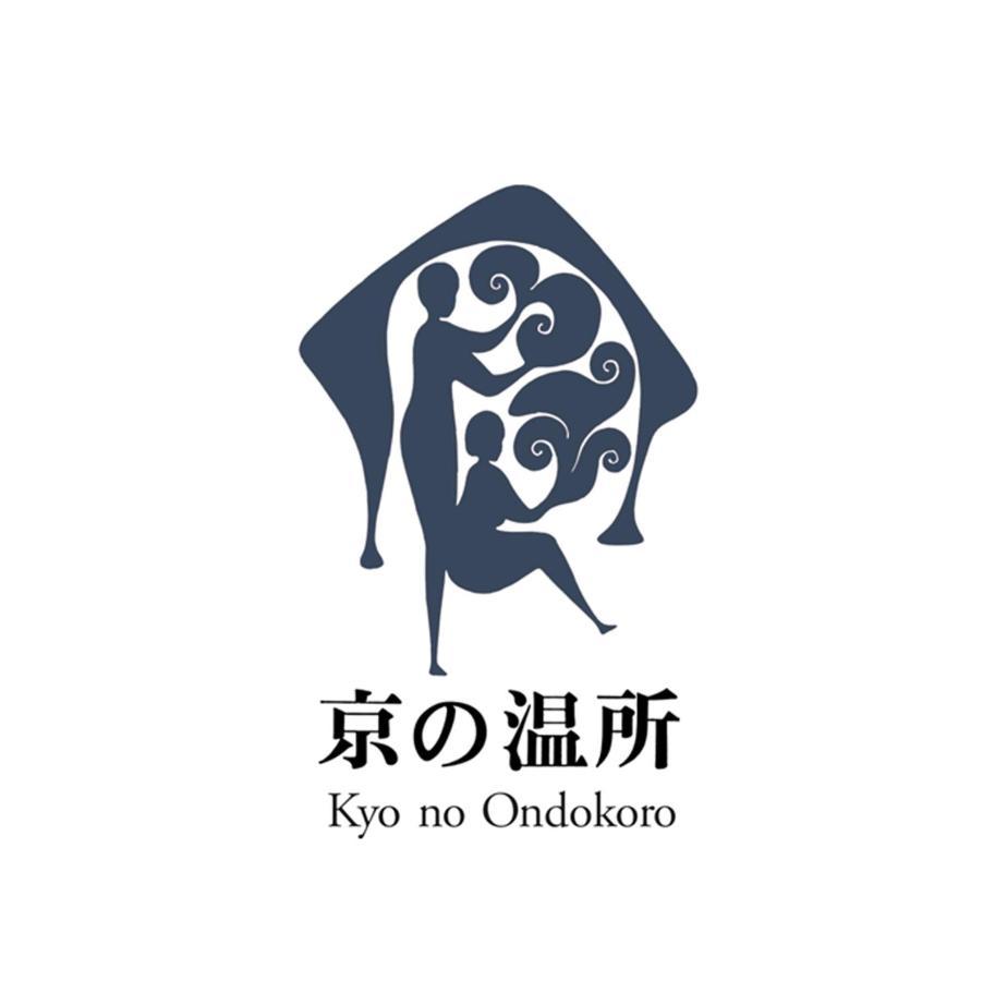 Kyo No Ondokoro Takeyamachi #8 Villa เกียวโต ภายนอก รูปภาพ